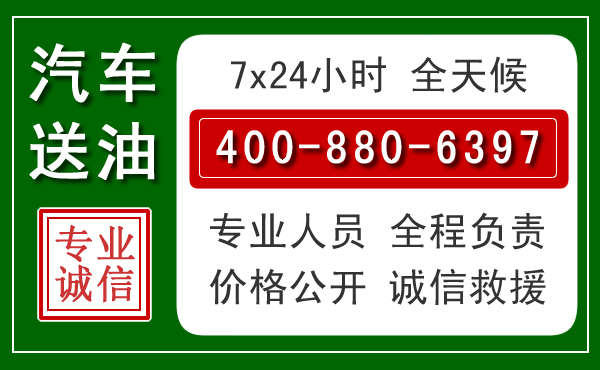 银州拖车救援发展新趋势:北斗导航系统加持下的拖车救援特点