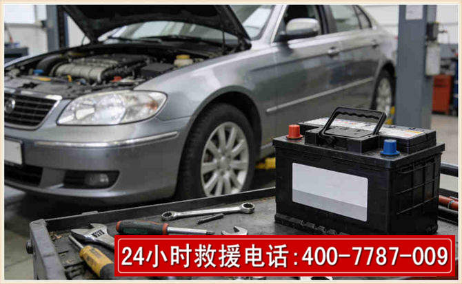 银州 高温雨天汽车突然没电车辆无法正常行驶该如何处理呢